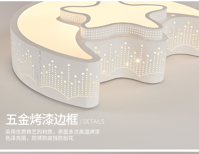 Modern Led Ceiling Lights For  - Baby Nursery Light Fixture 리뷰 및 가격