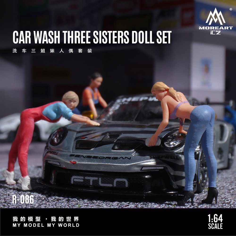 More Art 1:64 Three Sisters Ca - Baby Nursery Gifts 리뷰 및 가격