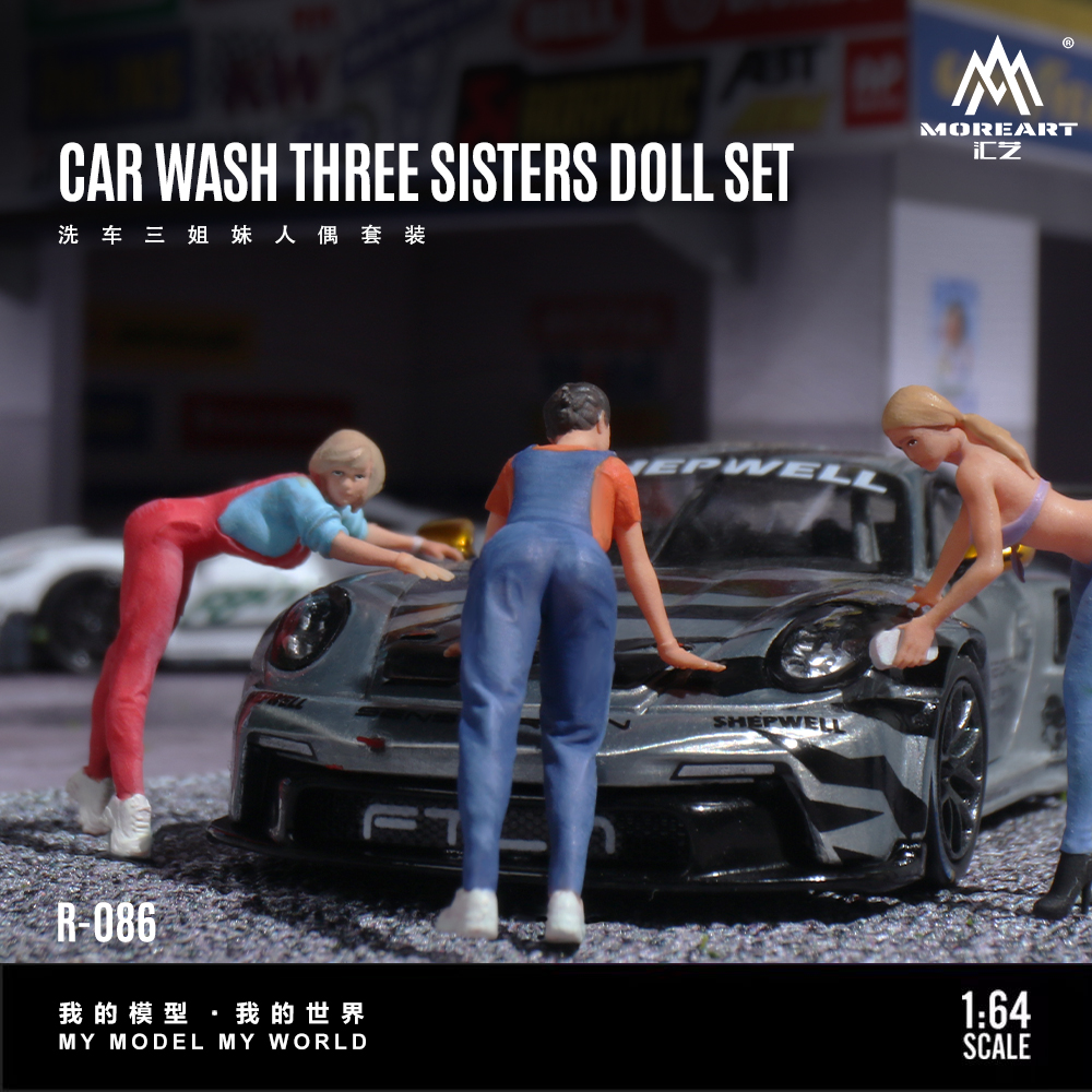 More Art 1:64 Three Sisters Ca - Baby Nursery Gifts 리뷰 및 가격