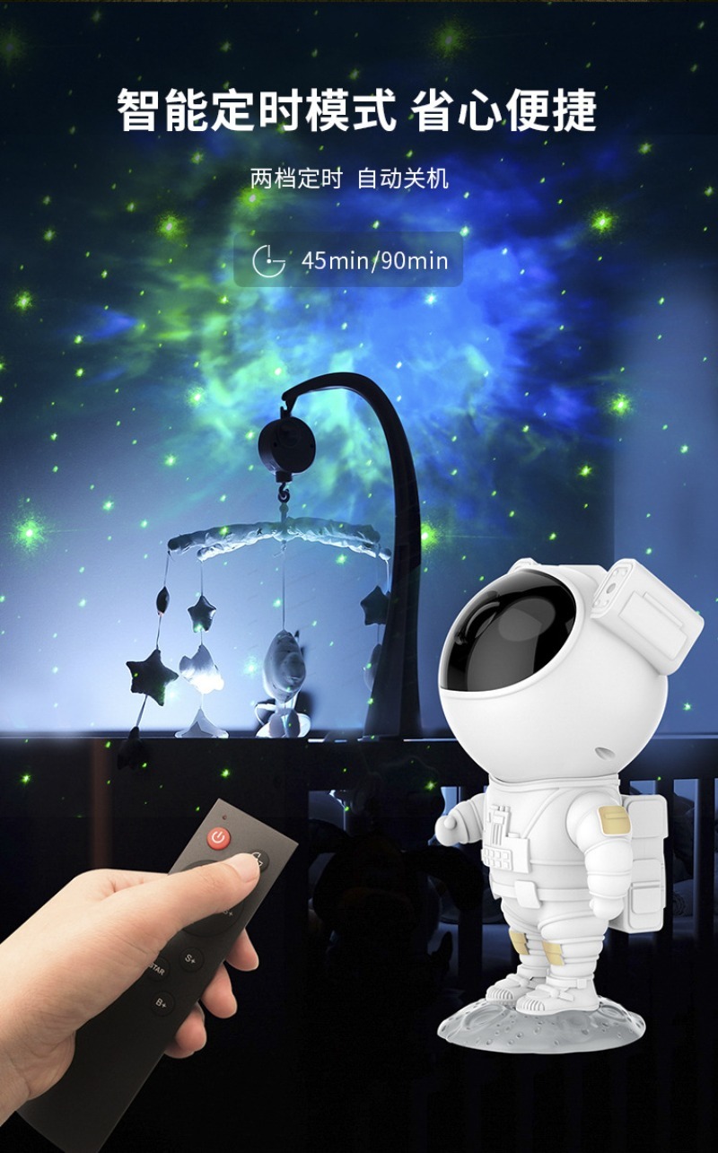Astronaut Starry Sky Projector - Night Light Projector Stars 리뷰 및 가격