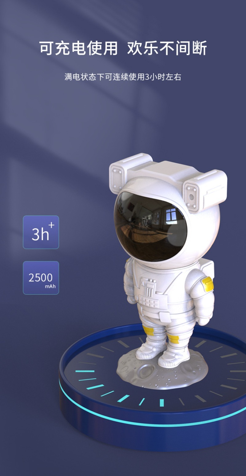 Astronaut Starry Sky Projector - Night Light Projector Stars 리뷰 및 가격