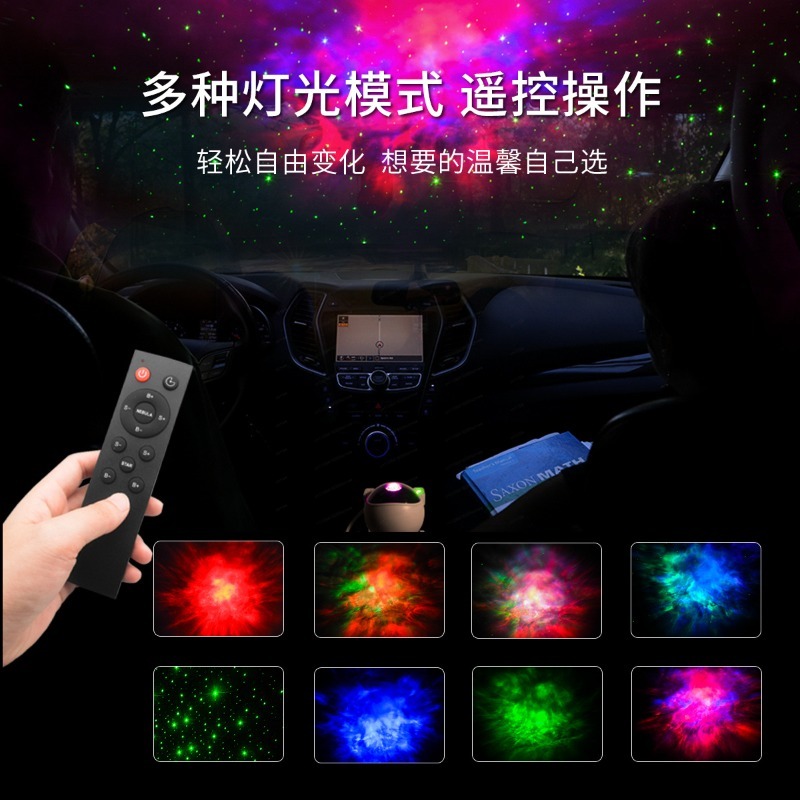 Astronaut Starry Sky Projector - Night Light Projector Stars 리뷰 및 가격