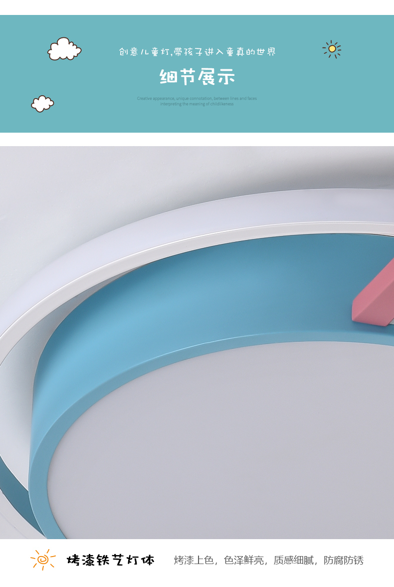 Modern Ceiling Lights Pink Blu - Baby Nursery Light Fixture 리뷰 및 가격