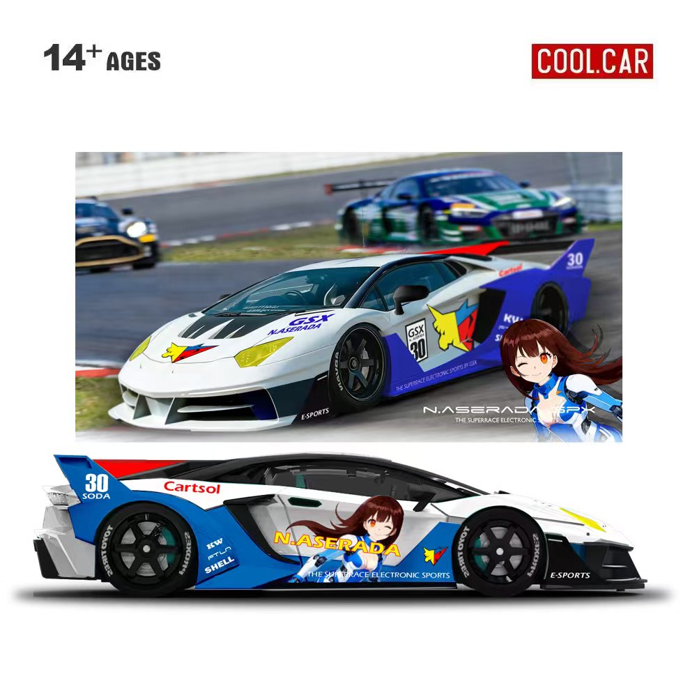 Cool Car 1:64 GTEVO Superrace  - Baby Nursery Gifts 리뷰 및 가격