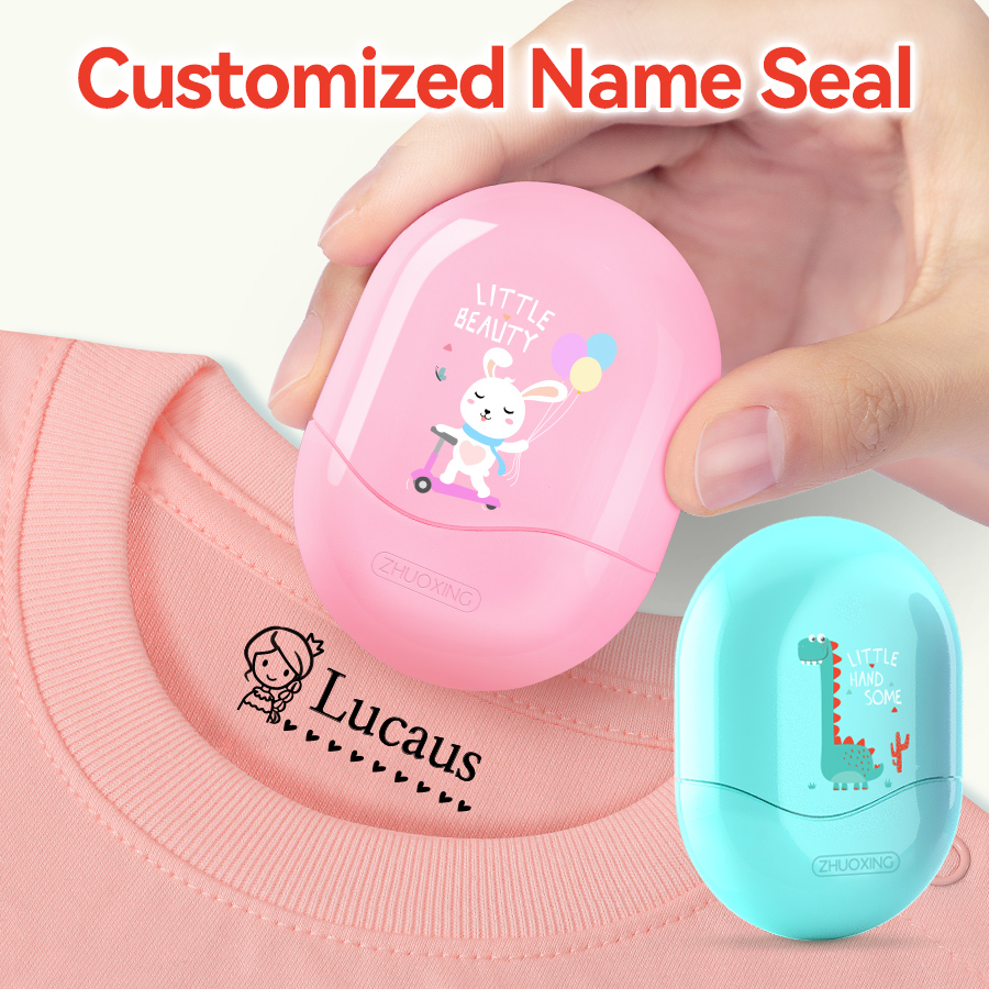 Personalized Student Name Stam - Baby Nursery Gifts 리뷰 및 가격