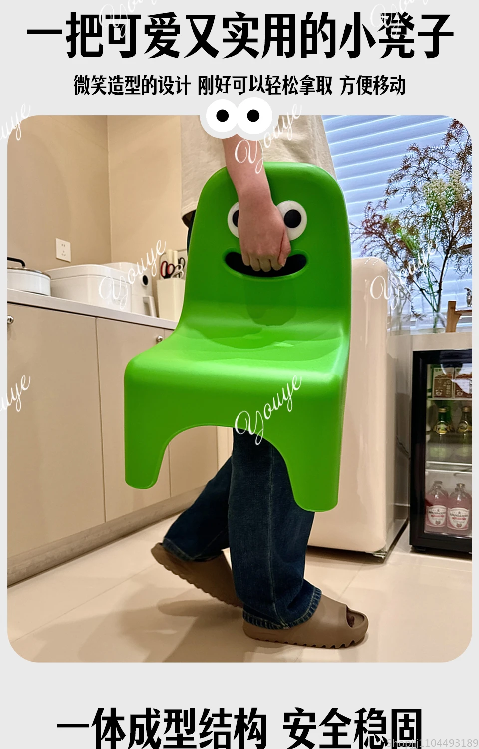 A49 Cute Green Kids Toy Stool  - Baby Nursery Ottoman 리뷰 및 가격