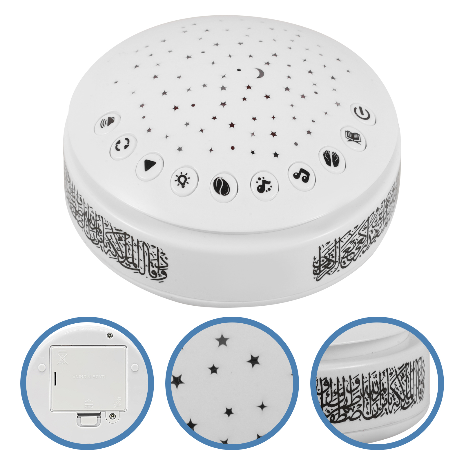 Quran Lamp Speaker Arabic Lear - Night Light Projector Stars 리뷰 및 가격