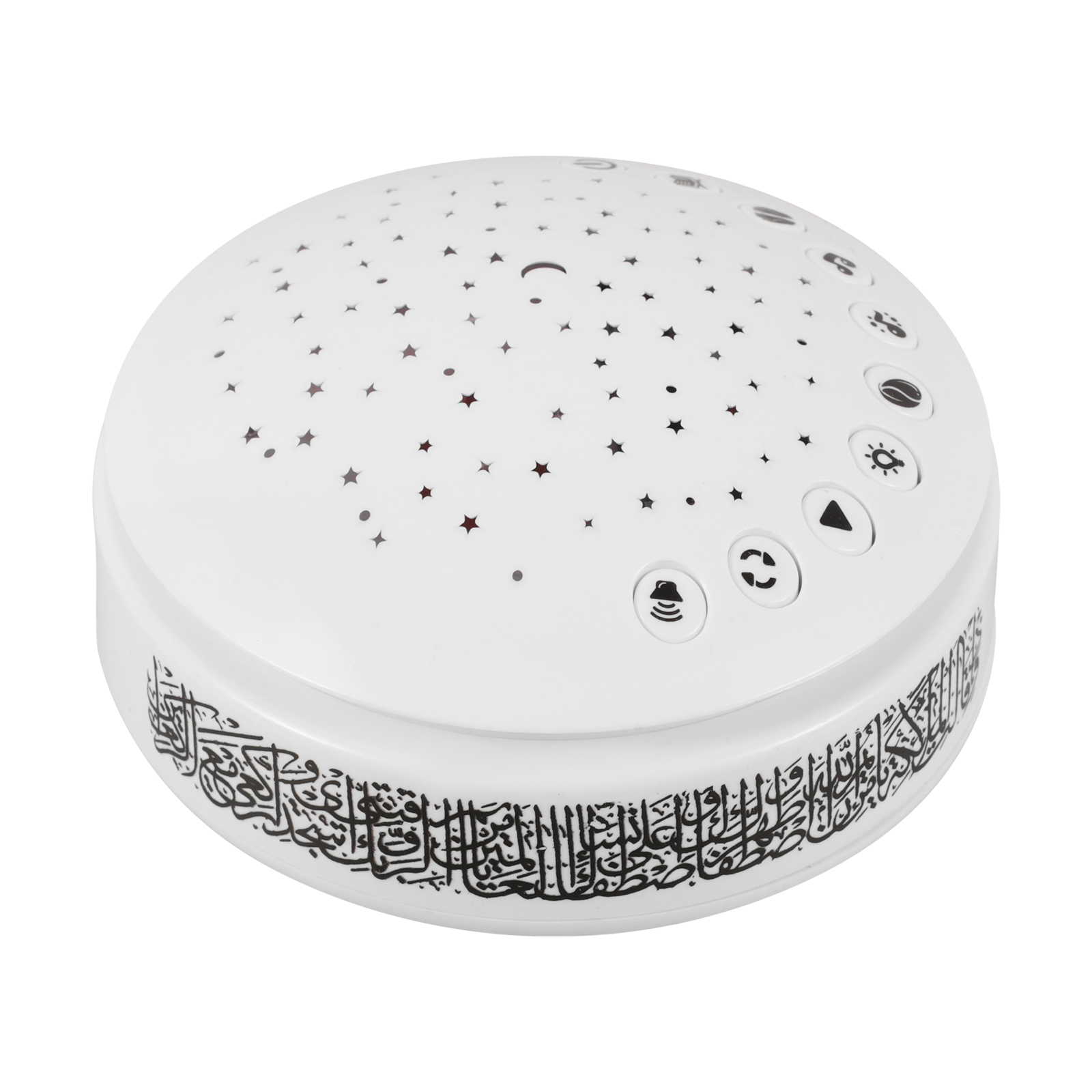 Quran Lamp Speaker Arabic Lear - Night Light Projector Stars 리뷰 및 가격