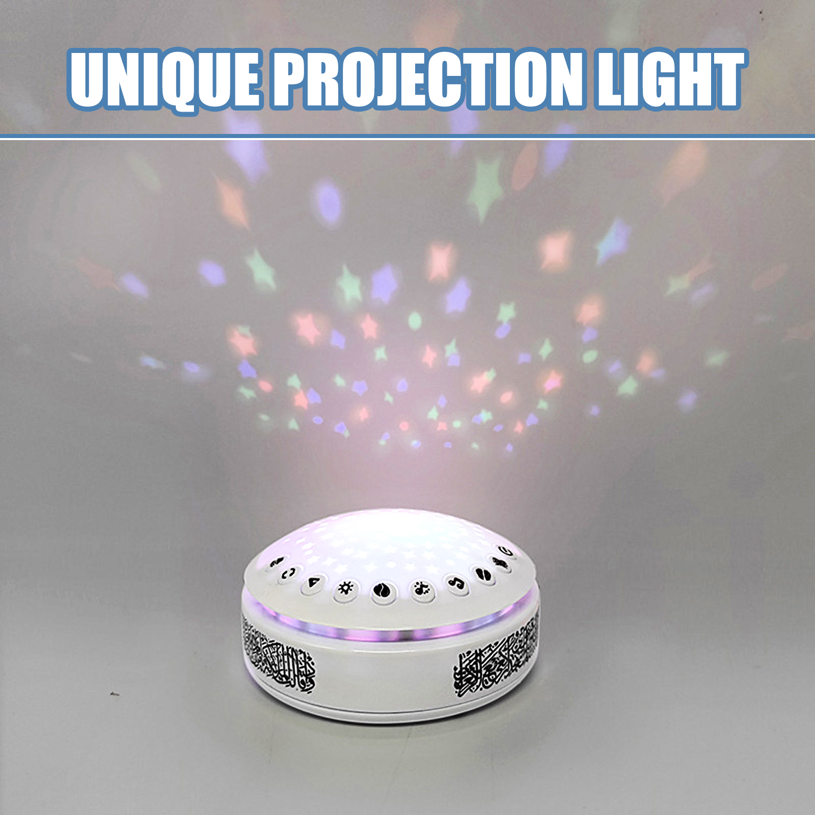 Quran Lamp Speaker Arabic Lear - Night Light Projector Stars 리뷰 및 가격