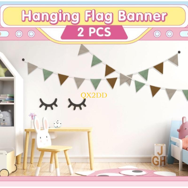 QX2D Soft Fabric Bunting Banne - Baby Nursery Bunting 리뷰 및 가격