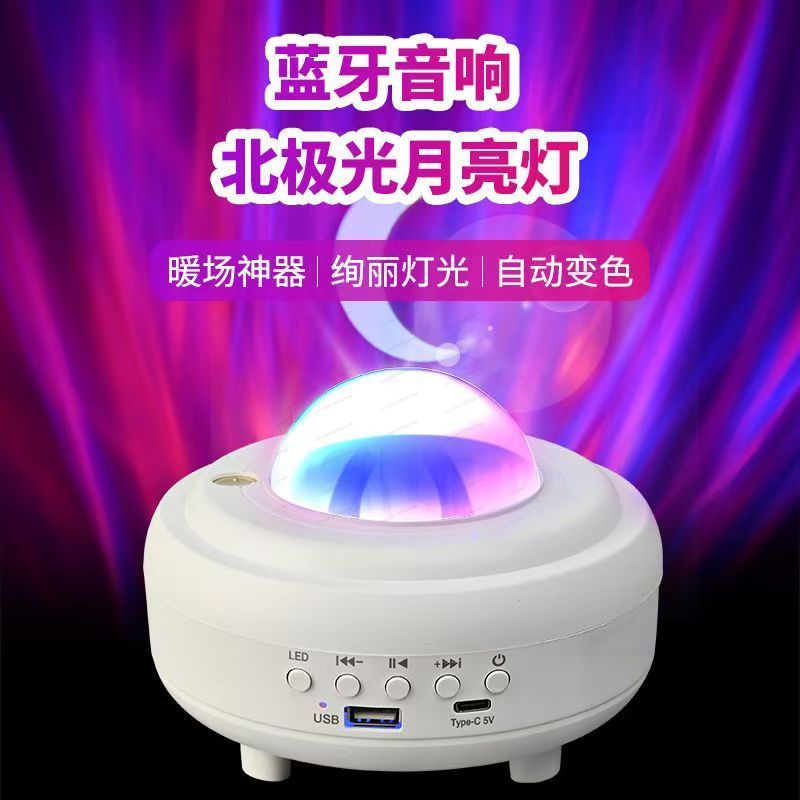 Northern Lights Star Projector - Night Light Projector Stars 리뷰 및 가격